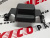 Накладка замка капота Mazda 6 2013-2021 (GHR1501C0A), аналог