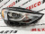 Фара права з ДХО світла Ford Edge 2019-2021 (KT4Z13008C), аналог Фара права з ДХО світла Ford Edge 2019-2021 (KT4Z13008C), аналог