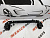 Підсилювач переднього бампера Mitsubishi ASX 2011-2021 (6400D185), аналог