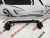 Підсилювач переднього бампера Mitsubishi ASX 2011-2021 (6400D185), аналог
