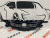 Решётка радиатора в сборе Mazda 6 2012-2016 (GHP9-50-712E), аналог