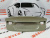 Крышка багажника Chevrolet Malibu 2016-2019 (84075221), аналог