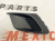 Заглушка противотуманной фары левая Mazda 3 2013-2015 (BHN150C21A), аналог