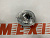 Противотуманная фара правая Mazda CX5 2013-2016 (TK2151680A), аналог