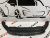 Захист переднього бампера Volkswagen Jetta 2019-2020 (17A-805-915-9B9), аналог
