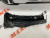 Жабо дворников левое Mazda 6 2019-2020 (gbef507s0), аналог Жабо дворников левое Mazda 6 2019-2020 (gbef507s0), аналог