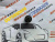 Упор отбойника крышки багажника Tesla Model Y 2020-2023(150049600B), аналог