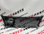 Решетка переднего бампера под круиз-контроль Jeep Cherokee Trailhawk 2019-(68445973AA), аналог Решетка переднего бампера под круиз-контроль Jeep Cherokee Trailhawk 2019-(68445973AA), аналог