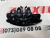 Замок капота Nissan Qashqai 2015-2019, аналог Замок капота Nissan Qashqai 2015-2019, аналог