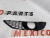 Рамка противотуманной фары правая верхняя AUDI Q7 S-LINE 2010-2015 (4L0807676C01C), аналог