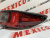 Фонарь в крыло задний правый Mazda CX-5 2022- (KPF151150), аналог