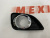 Рамка противотуманной фары правая Toyota Camry 2009-2011 (52030-06050), аналог