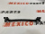 Крепление заднего бампера Mazda 6 2020- (GSH750C51), аналог