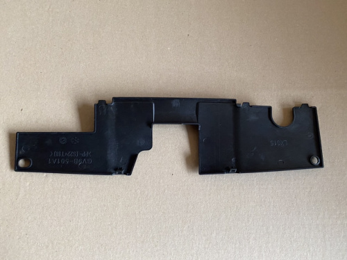 Накладка замка капота Mazda 6 2013-2016 (GHP9-501A1), аналог