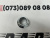 Гайка ступицы (полуоси) Nissan X-Trail(Rogue) 2021-2023 (40262-4GA0D)