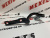 Петля капота левая Tesla Model Y 2020-2023 (1496267-00-b), аналог Петля капота левая Tesla Model Y 2020-2023 (1496267-00-b), аналог