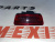 Катафот-туманка заднего бампера центр Nissan X-Trail(Rogue) 2014-2016 (26580-ED50A), аналог
