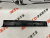 Накладка на двері передні ліві Mazda CX 5 2014-2017 (KD5351RB0C), аналог Накладка на двері передні ліві Mazda CX 5 2014-2017 (KD5351RB0C), аналог