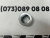 Гайка ступицы (полуоси) Nissan X-Trail(Rogue) 2021-2023 (40262-4GA0D)