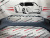 Бампер передній Ford Escape (Kuga) 2023+ (PJ6Z17D957AAPTM) , аналог
