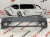 Бампер передній Volkswagen Passat B7 2012-2015 (561807217BGRU), аналог Бампер передній Volkswagen Passat B7 2012-2015 (561807217BGRU), аналог