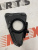 Рамка протитуманної фари права USA Toyota RAV-4 2016-2018 (52030-0R020), аналог