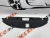 Накладка замка капота Nissan Altima 2016-2018 (62078-9HS0A), аналог Накладка замка капота Nissan Altima 2016-2018 (62078-9HS0A), аналог