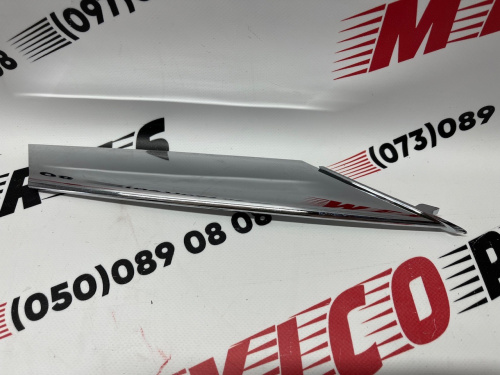 Накладка жалюзі нижня права хром Tesla Model S 2012-2020 (1056381-00-C), аналог