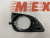 Рамка противотуманной фары левая Toyota Camry 2009-2011 (52040-06050), аналог