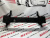 Підсилювач переднього бампера Europe Ford Escape (Kuga) 2020-2022 ( 2469152) аналог Підсилювач переднього бампера Europe Ford Escape (Kuga) 2020-2022 ( 2469152) аналог