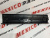 Накладка на дверь задняя левая Mazda CX-5 2022-(KB7W51RD0D), аналог Накладка на дверь задняя левая Mazda CX-5 2022-(KB7W51RD0D), аналог