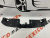 Накладка замка капота Mazda CX-5 2013-2015 (KD4550716), аналог Накладка замка капота Mazda CX-5 2013-2015 (KD4550716), аналог