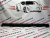 Накладка порога левая Toyota Highlander 2020-(758600E040), аналог Накладка порога левая Toyota Highlander 2020-(758600E040), аналог