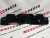 Накладка замка капота Toyota RAV4 2019-2021 (16681F0020), аналог