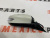 Дзеркало праве 8 пін Nissan  Altima 2013-2015 (96301-3TS5A), аналог