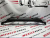 Абсорбер переднего бампера 1 Toyota RAV4 2019-2021 (526140-0R090), аналог