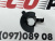Крепление парктроника S9 Tesla Model 3 (1088444-00-A), аналог Крепление парктроника S9 Tesla Model 3 (1088444-00-A), аналог