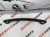 Усилитель заднего бампера EU Toyota RAV-4 2019-2021 (5202342070), аналог Усилитель заднего бампера EU Toyota RAV-4 2019-2021 (5202342070), аналог