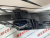 Диффузор Volkswagen Tiguan 2017-2020 (3q0121205b), аналог Диффузор Volkswagen Tiguan 2017-2020 (3q0121205b), аналог
