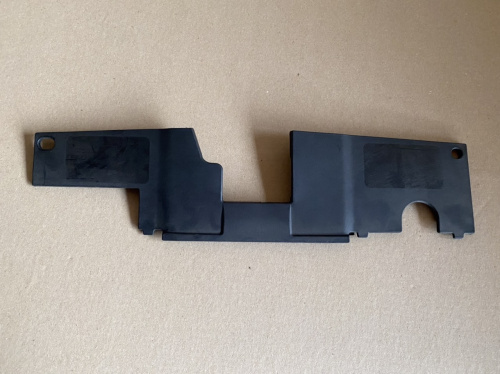 Накладка замка капота  Mazda 6 2013-2016 (GHP9-501A1) , аналог