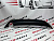 Губа заднього бампера Volkswagen Golf 7 (5G6807568B), аналог