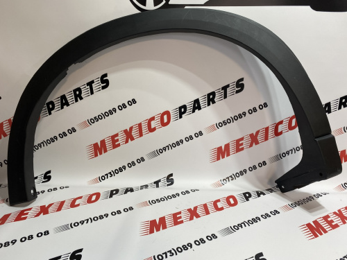 Арка крыла задняя правая Mazda CX-5 2022- (KPF151W50B), аналог