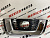 Решітка радіатора під круглий дістрон Nissan X-Trail(Rogue) 2017-2020 ( 623109TG0B), аналог