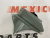 Бачок тосола Mazda CX5 2012-2016 (PE0115351A  ), аналог