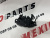 Замок капота Nissan X-Trail(Rogue) 2014-2020 (656014BA0A), аналог Замок капота Nissan X-Trail(Rogue) 2014-2020 (656014BA0A), аналог