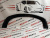 Губа переднього бампера SE Dodge Journey 2011- (5178283AE), аналог