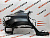 Крыло заднее правое Lexus RX 2016-2018 (61601-48040), аналог