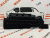 Захист днища правий войлок  Ford Fusion 2013-2020 (DG9Z9911782J ), аналог