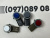 Парктронік центр Tesla Model 3 2017-2023 (112750313D), аналог