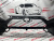 Бампер передній Toyota RAV4 2019-2021 (521190R919), аналог